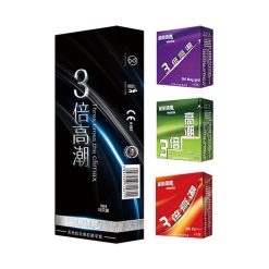 Wisdom 3× Climax Series (3 Varian)