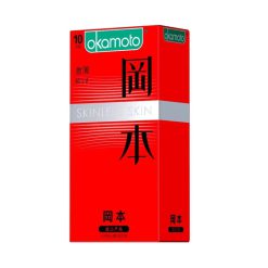Okamoto Skinless Skin – RED Edition (10 PCS)