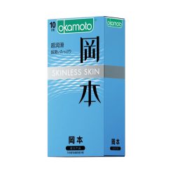 Okamoto Skinless Skin – BLUE Super Lubricated (10 PCS)