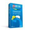 PLEASURE MORE – Healthy Oral Gay Condom (Blue Edition)