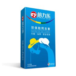 PLEASURE MORE – Healthy Oral Gay Condom (Blue Edition)