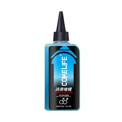 COKELIFE Lubricating Gel Ice Cool 85g (Biru)